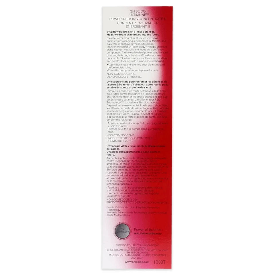 SHISEIDO Ultimune Power Infusing Concentrate Serum 100ml (3.3 oz) | Strengthening Face Serum | New